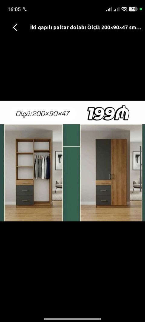 Yeni, 2 qapılı, Siyirməli, Qəhvəyi, Taxta, Açılan, Düz dolab — Digah