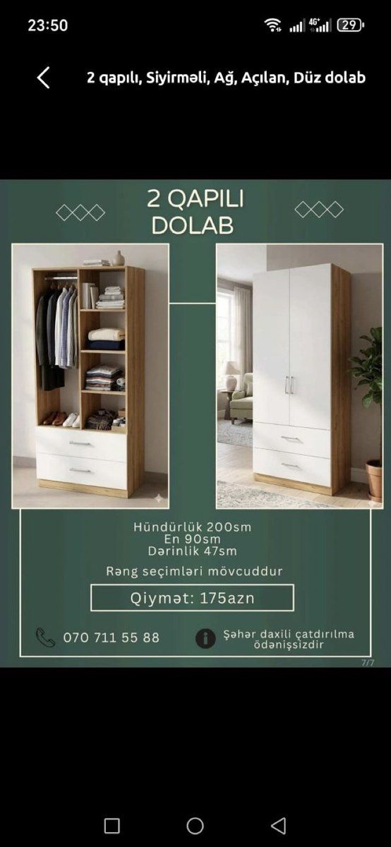 Dolab — Mebel, Bakı (2)