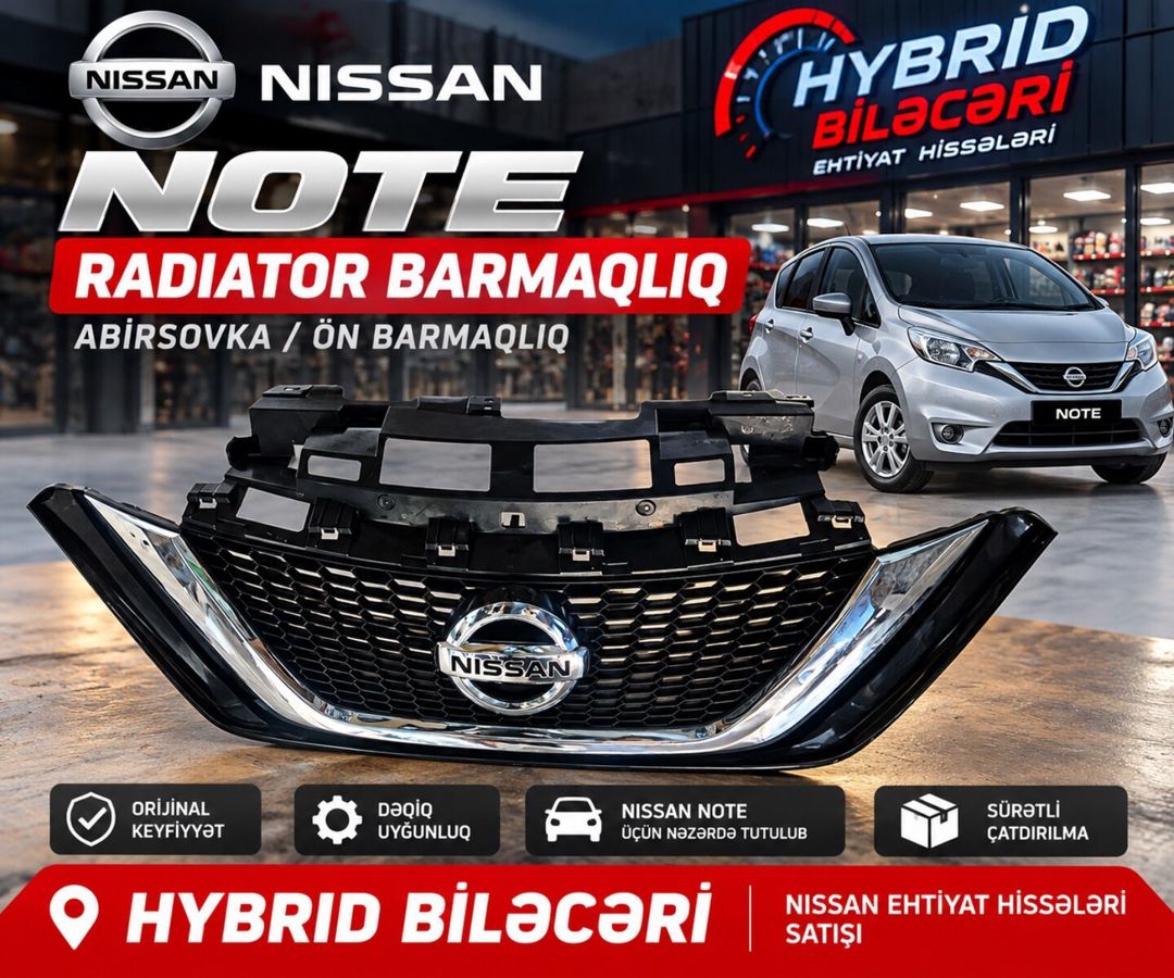 Nissan Note radiator barmaqlığı — Ehtiyat hissələri və aksesuarlar, Bakı