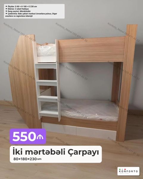 İki mərtəbəli çarpayı – 80×180×230 sm - Ölçülər: dərinlik 80 sm — Bakı