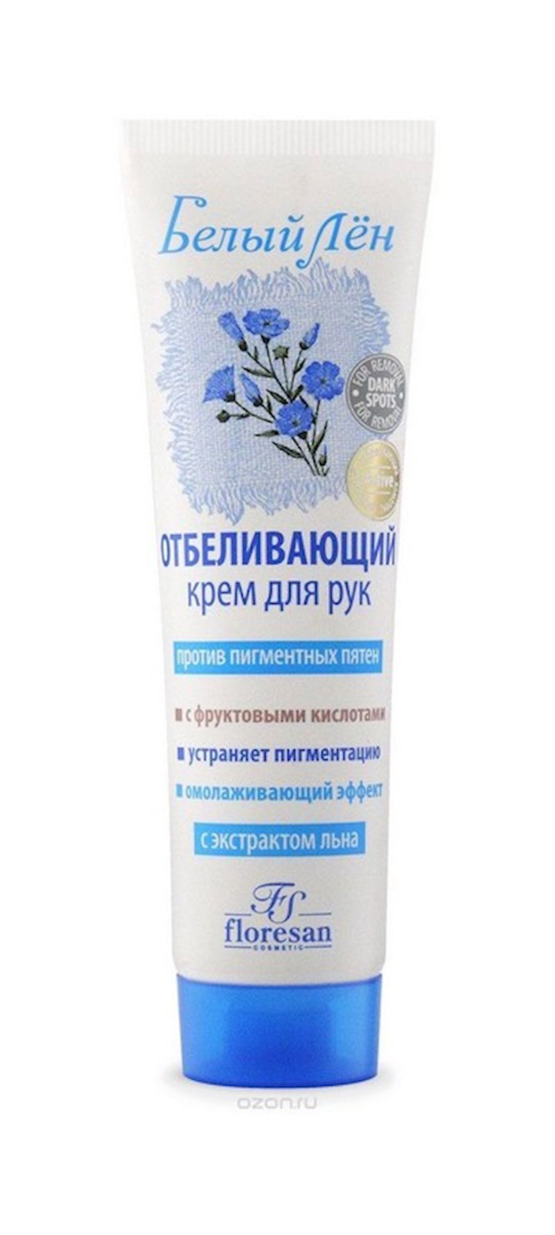 Əl kremi Floresan Cosmetic Ağ Kətan Ağardıcı 100 ml — Mallar, Bakı