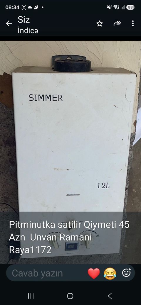 Sımmer markalı qazla işləyən su qızdırıcısı (pitminutka), 12L tutumlu — Sumqayıt