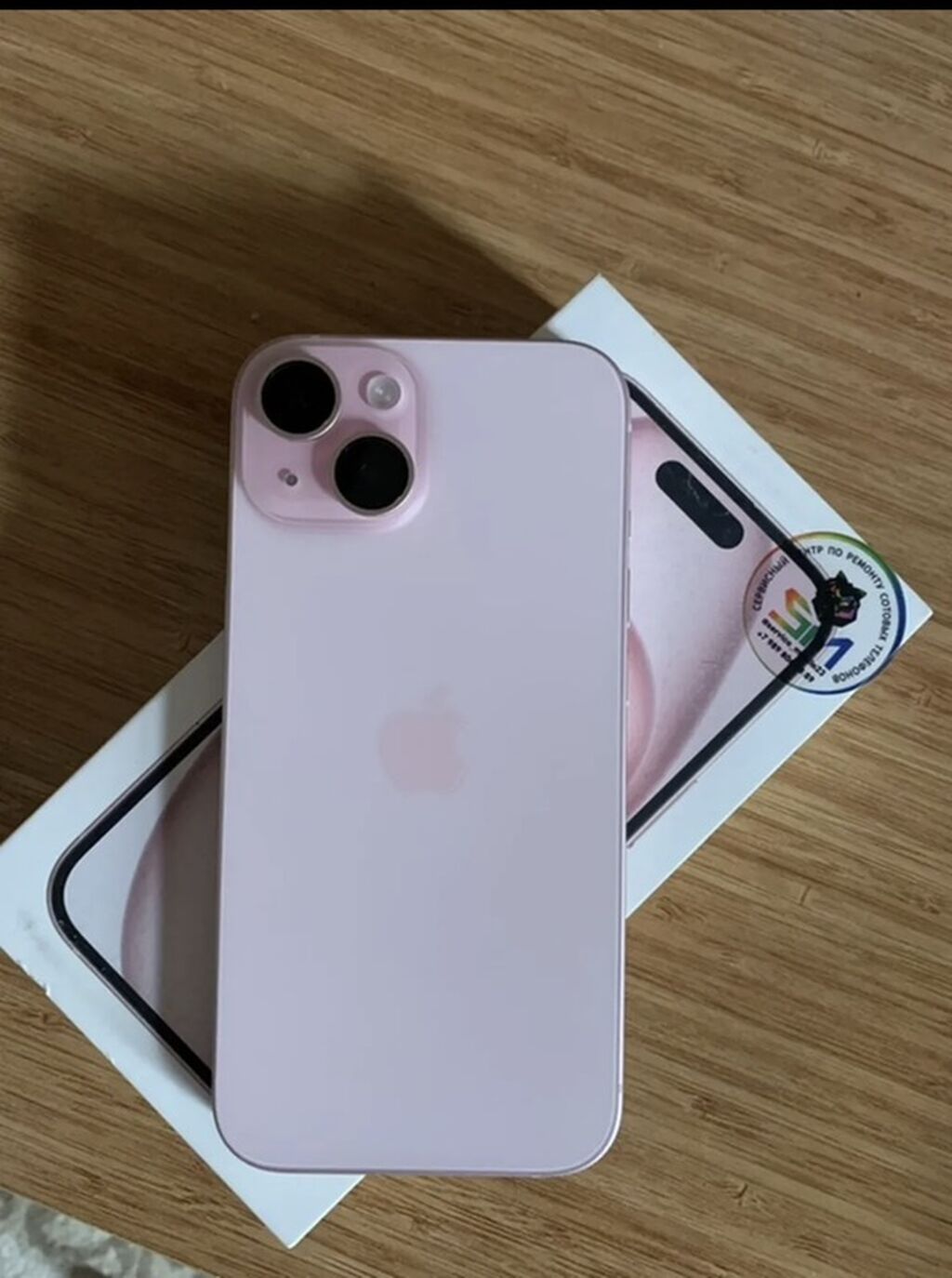 IPhone 15, 128 GB, Çəhrayı, Face ID — Apple iPhone, Bakı (6)
