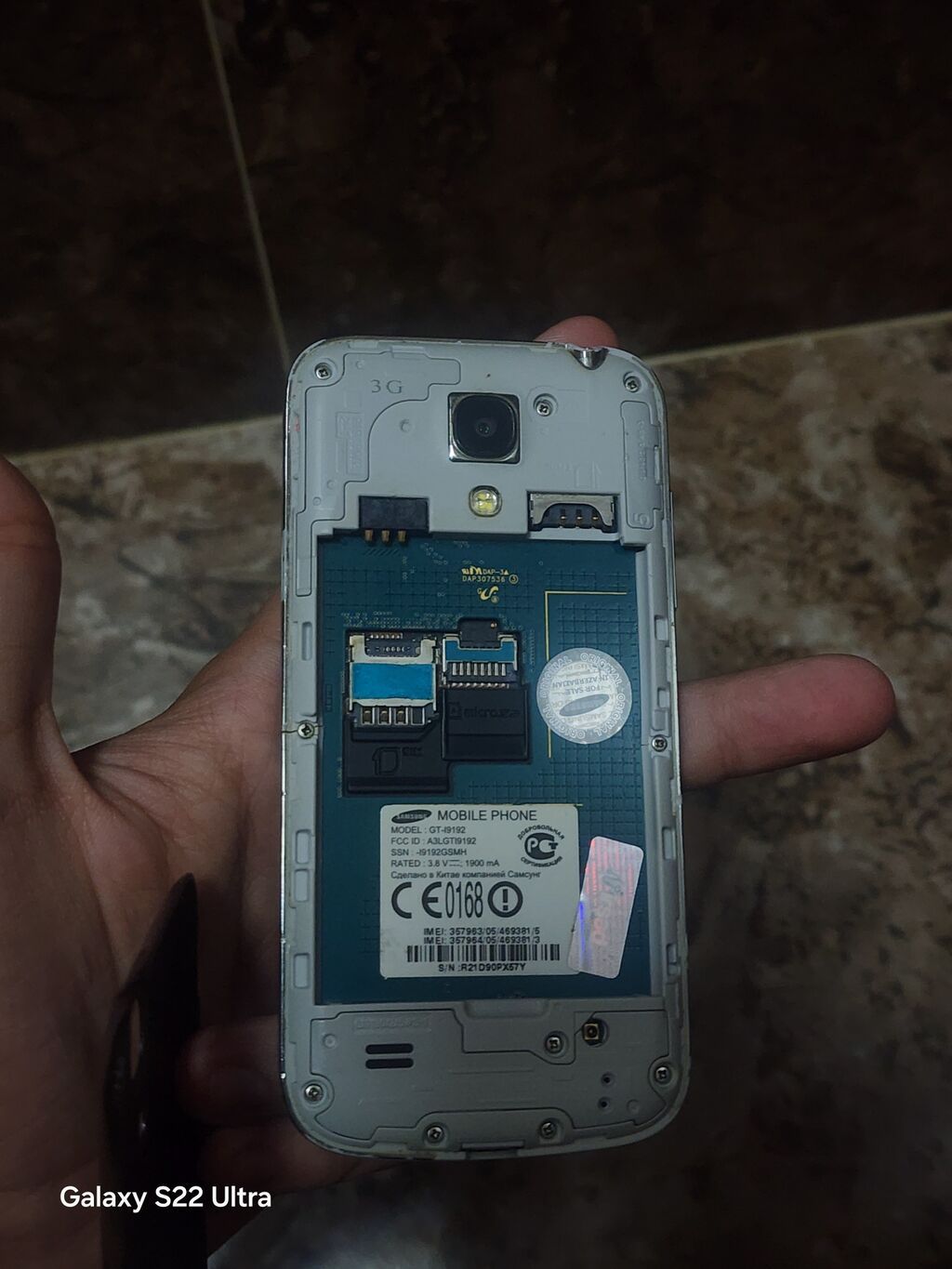 Samsung I9190 Galaxy S4 Mini, 16 GB, rəng - Qara, İki sim kartlı — Samsung, Bakı (3)