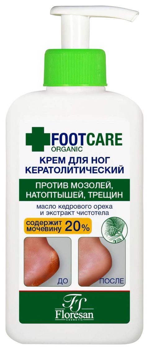 Ayaq üçün krem Floresan Cosmetic Footcare Organic 250 ml — Bakı