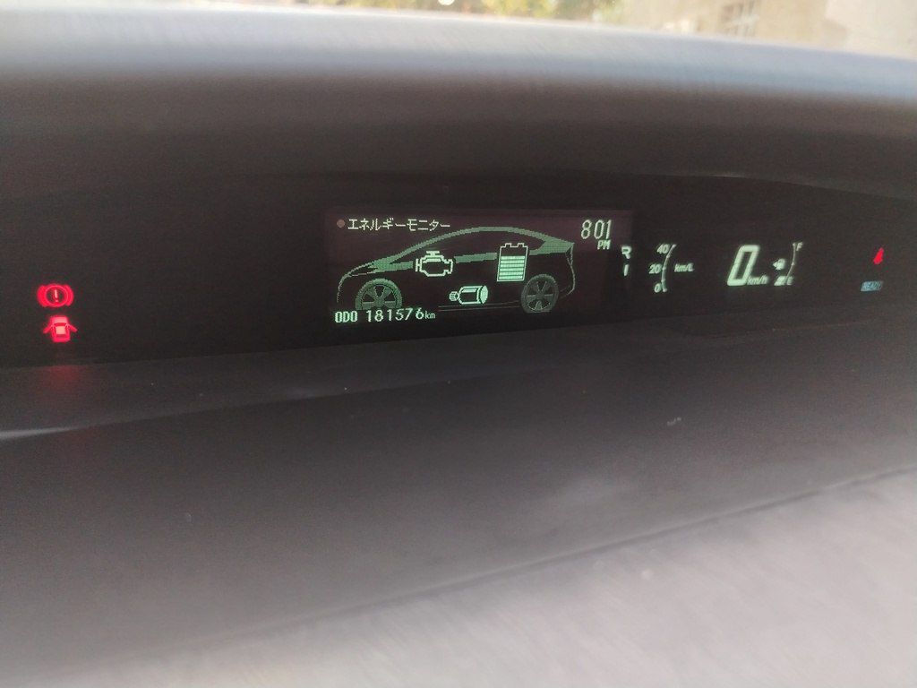 Toyota Prius, 1.8 L, 1.3 kWh, 2011 il, 189 000 km 50-DP-821 — Avtomobillər, Sumqayıt (2)