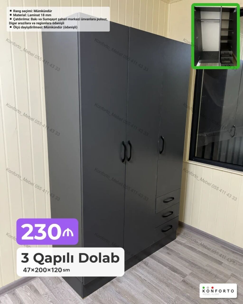 3 qapılı paltar dolabı - Ölçü: 47 200 120 sm - Material: 18 mm — Şkaflar, Bakı