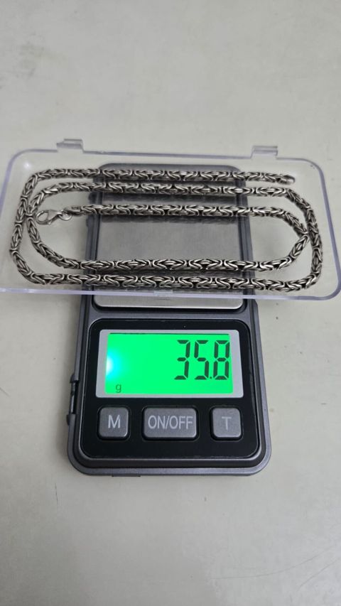 Sep, Gümüş, 39 g — İsmayıllı
