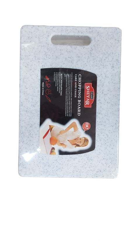 Mətbəx lövhəsi HMSD_K362-3W, 25х15 sm, ağ — Bakı