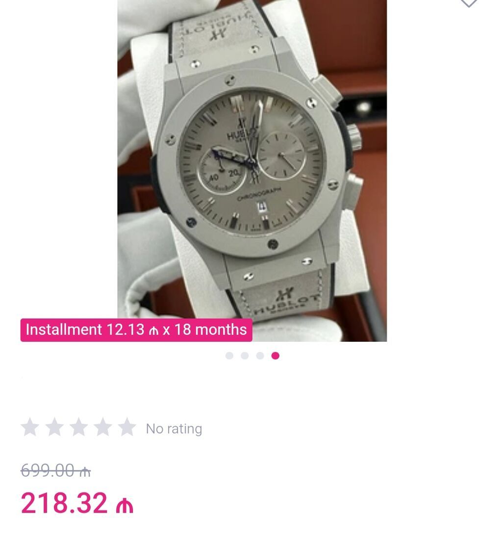 Yeni, Qol saatı, Hublot, rəng - Boz — Qol saatları, Mehdiabad (2)