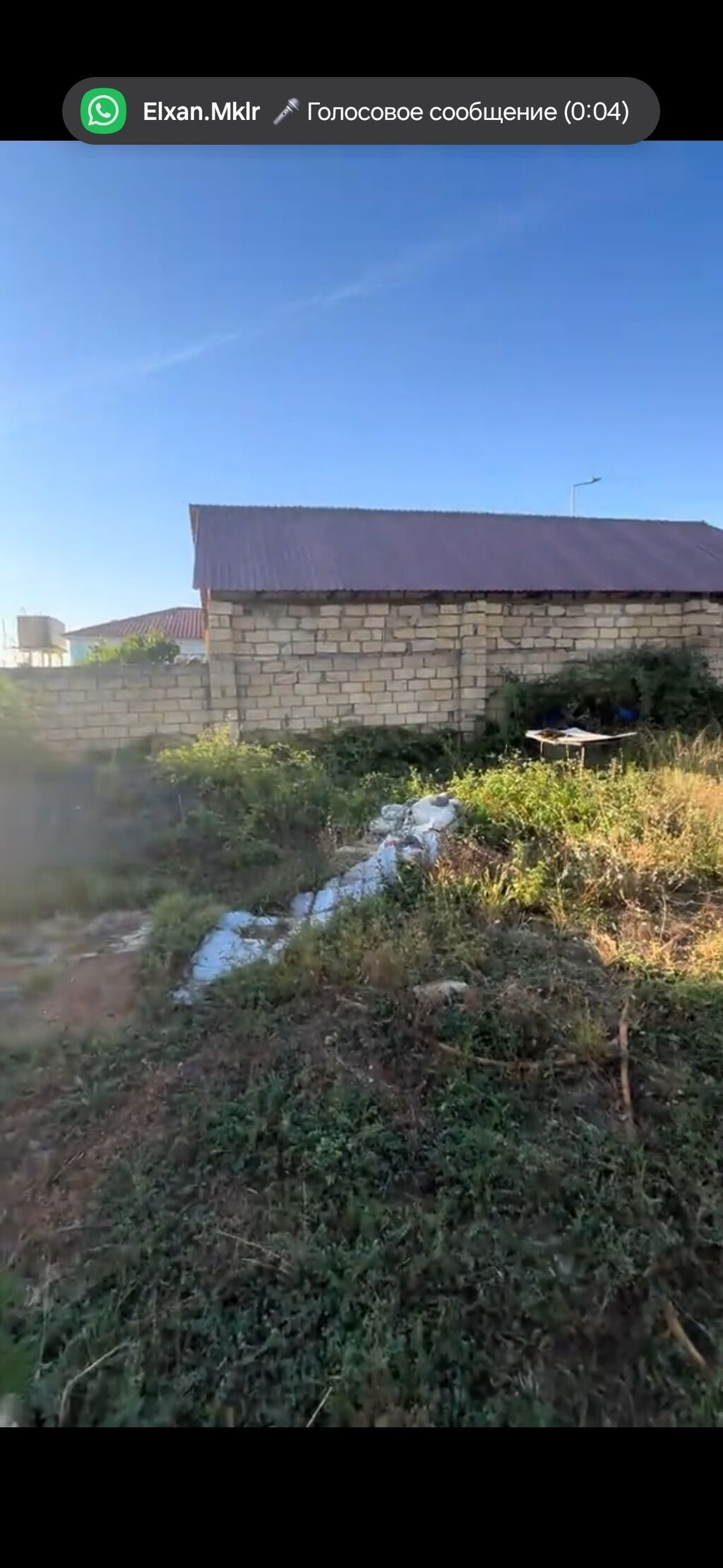 6 sot, Tikinti, Mülkiyyətçi, Kupça (Çıxarış) — Torpaq, Qəbələ (5)