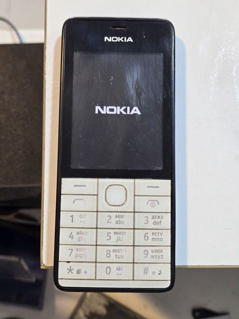 Nokia 500, 2 GB, rəng - Ağ, İki sim kartlı — Gəncə
