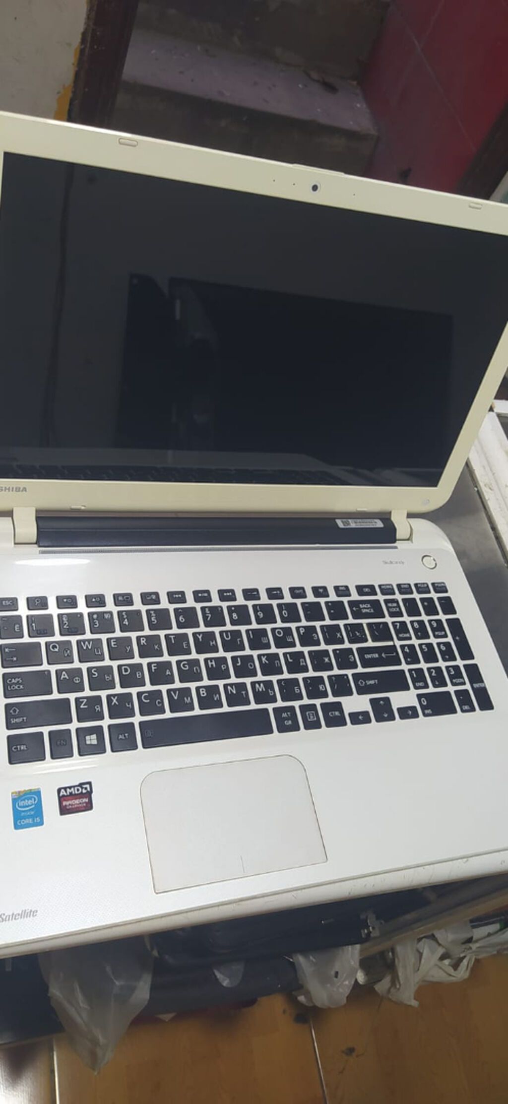 Toshiba Satellite L50D-1M9 noutbuk - Prosessor: Intel Core i5-4210U — Toshiba, Bakı (3)