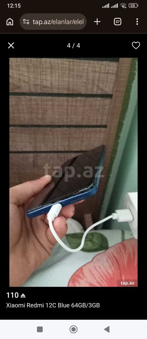 Redmi 12C, 128 GB, rəng - Mavi, İki sim kartlı — Digah