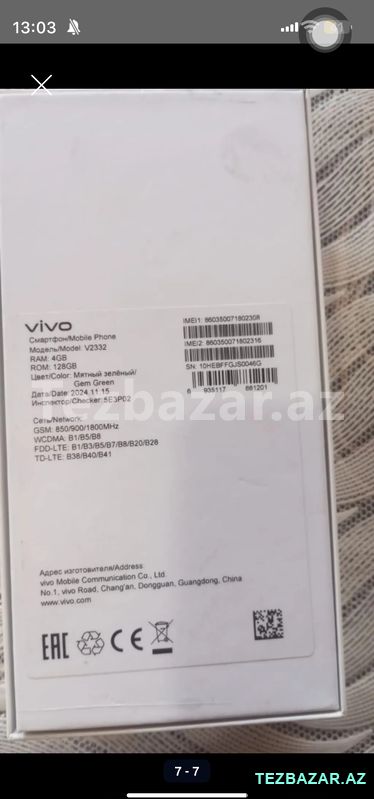 Vivo Y03 — Bakı