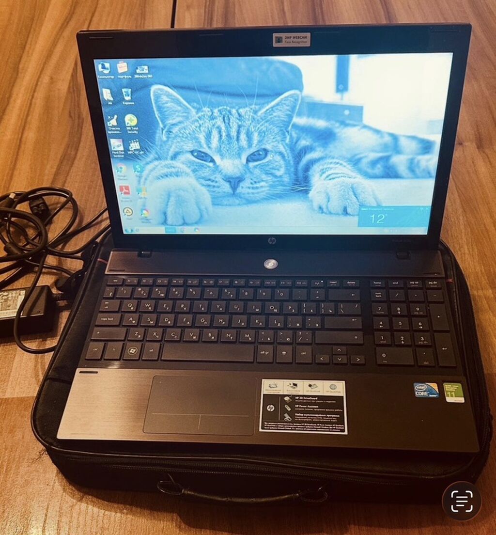 HP ProBook noutbuk Hard Work Proffesional edition - Model: HP ProBook — HP, Bakı (2)