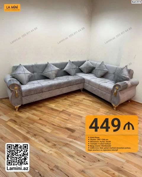 Künc divan – Kod: 2514 - Ölçülər: 280 200 sm - Mexanizm: açılan — Bakı