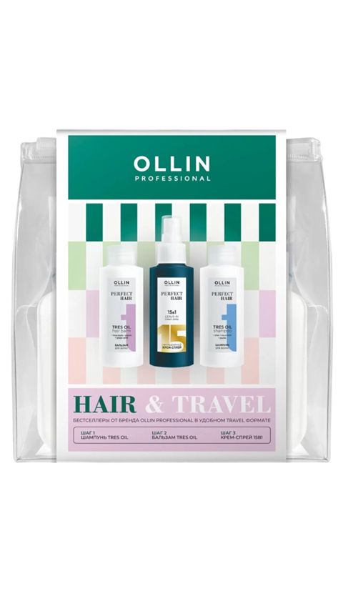Saç üçün kosmetika dəsti No brand Hair & Travel — Bakı