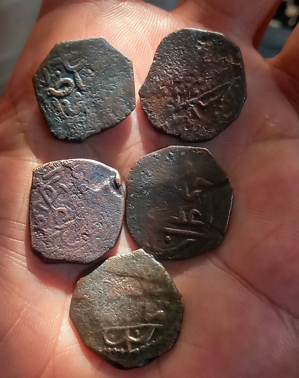 23 ədəd biryerdə Azərbaycanın Atabəyləri Hicri 1136-1225 Hardasa — Sikkələr, Bakı (6)