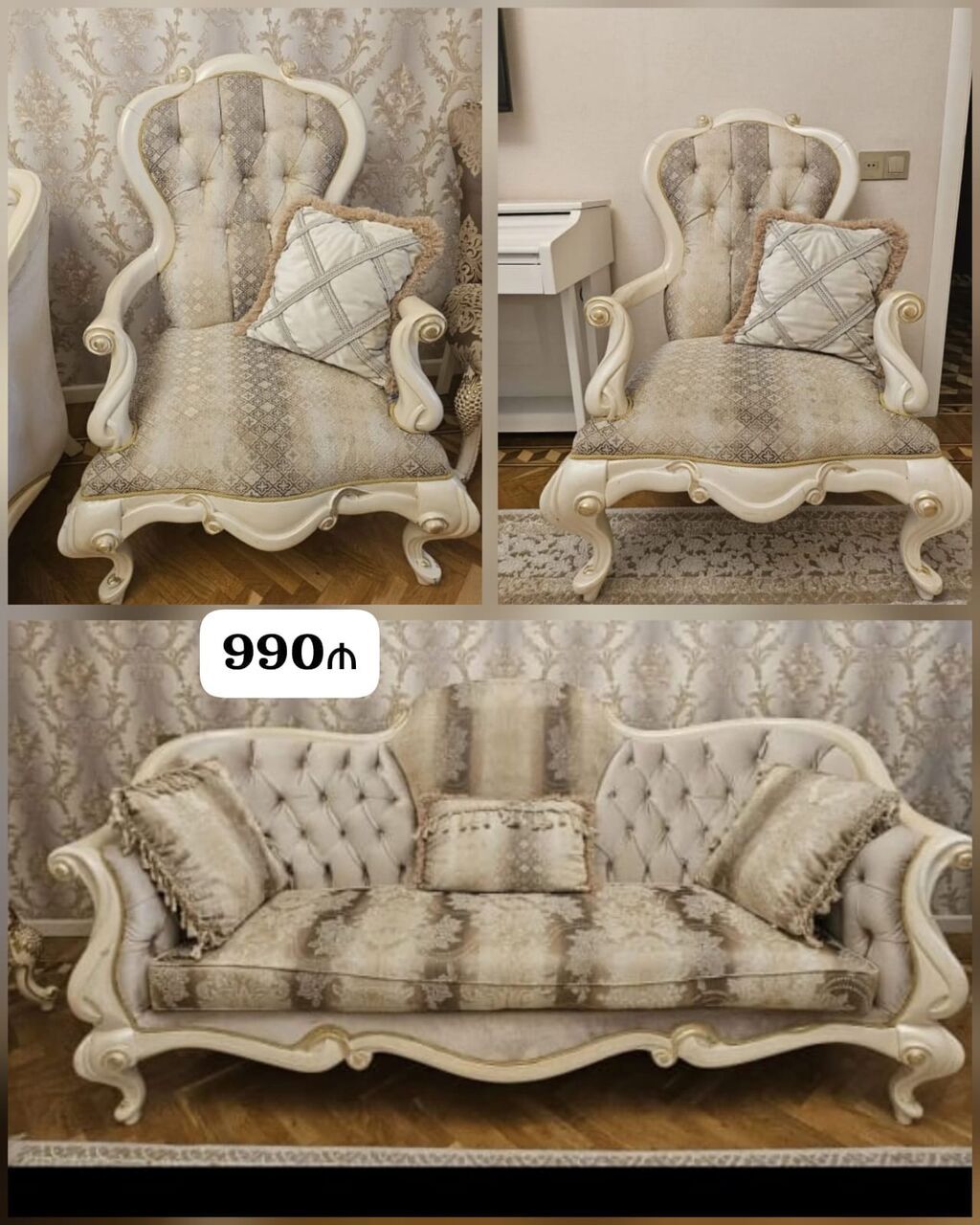 *990₼ divan desti Satılır‼ Çox yaxşı vəziyyətdə — Yumşaq mobilya dəstləri, Bakı