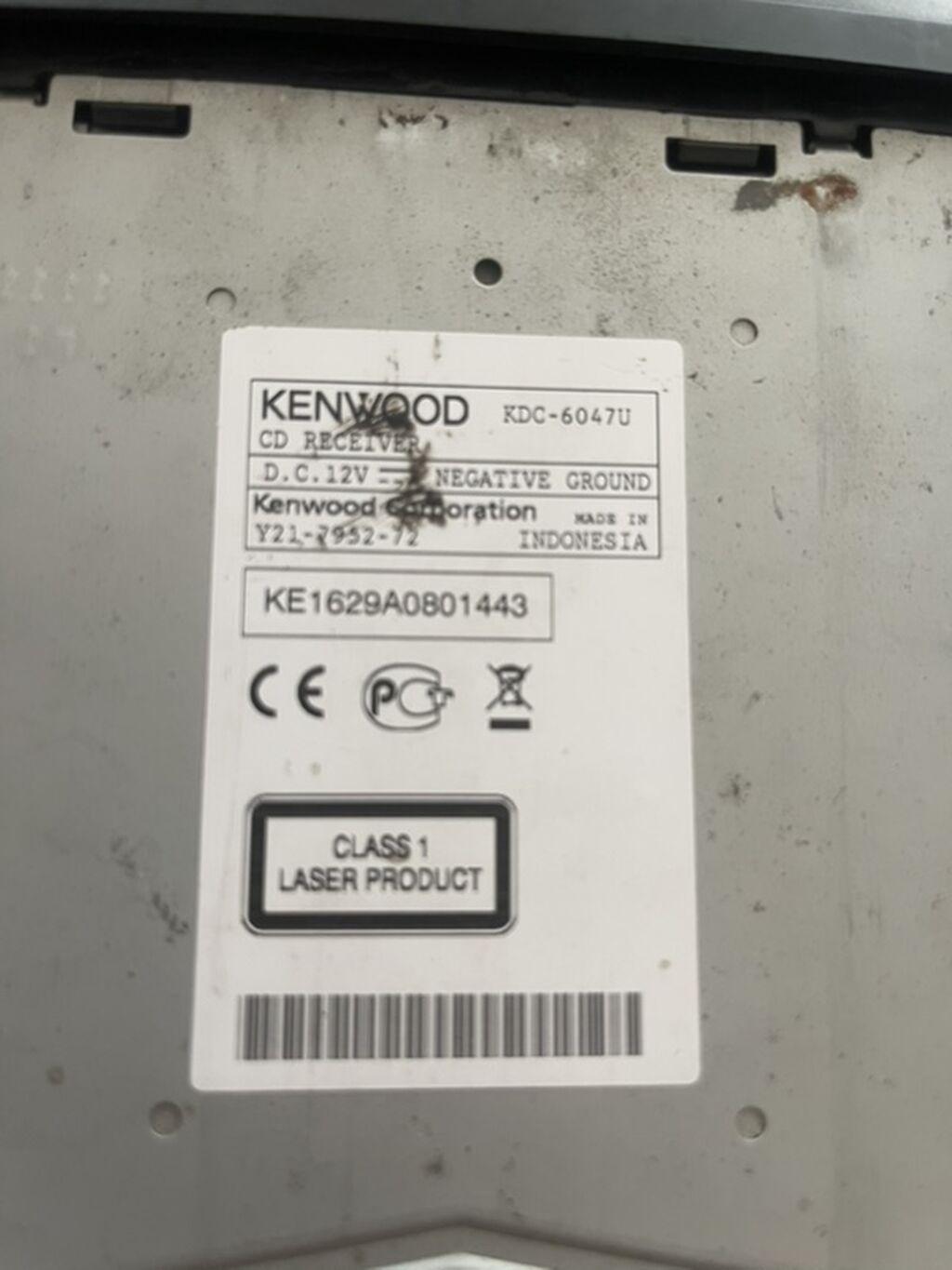 Kenwood KDC-6047U avtomobil maqnitolası Arginal 6 çıxışlıdır tam — Avtomobil akustikası, Digah (2)