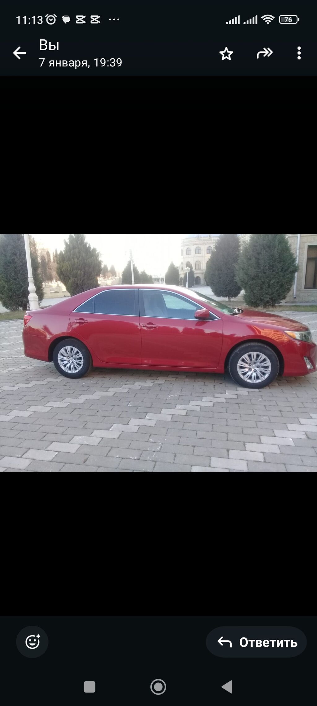 Toyota Camry: 2.5 l 2014 il Sedan — Avtomobillər, Gəncə (4)