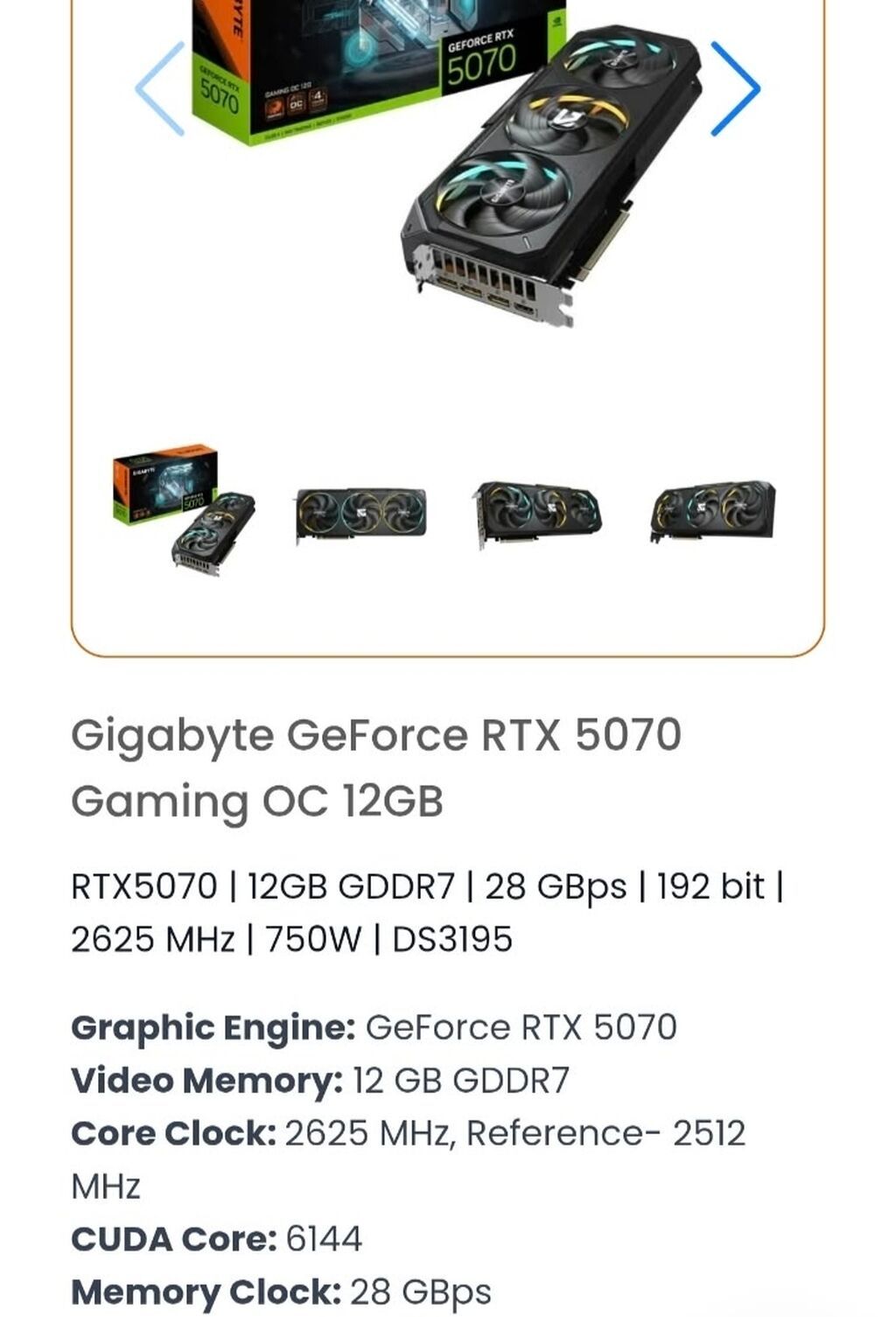 Videokart Gigabyte GeForce RTX 5070, 12 GB, İşlənmiş — Qrafik kartlar, Qobu (3)