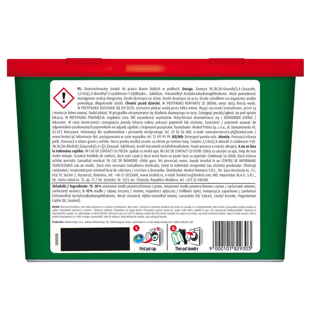 Yuma üçün kapsullar Persil Universal Deep Clean 22 əd — Mallar, Bakı (2)