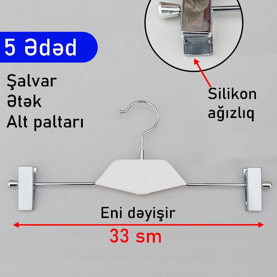 Asılqan dəsti FenEx, ağ, 5 əd, 33 sm — Mallar, Bakı