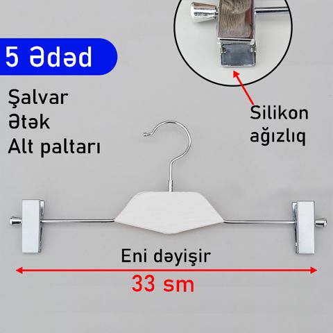 Asılqan dəsti FenEx, ağ, 5 əd, 33 sm — Bakı