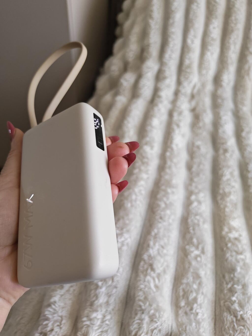 Xiaomi 67W Power Bank 10000 (inteqrasiya olunmuş kabel ilə) - Tutum — Powerbank-lər, Bakı (4)