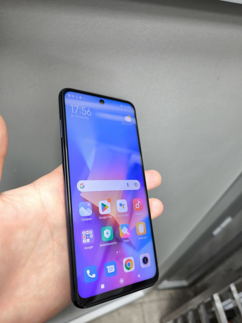 Redmi Note 9 Pro, 128 GB, rəng - Mavi — Xiaomi, Bakı (3)