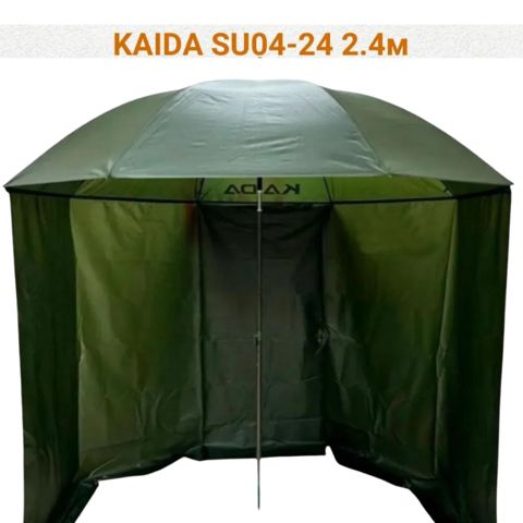 Çimərlik çətiri Kaida 240 sm tekstil yaşıl — Bakı