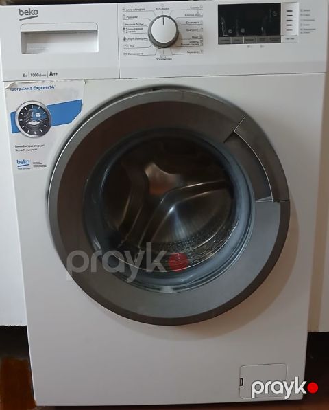Beko paltaryuyan — Bakı