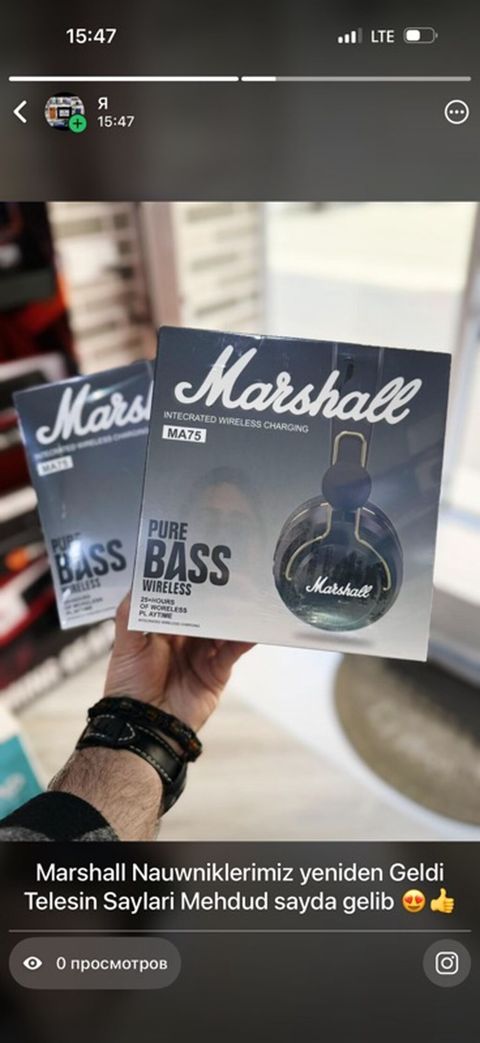 Marshall MA75 simsiz qulaqlıq - Pure Bass Wireless – dərin və güclü — Qobu