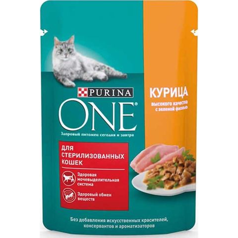 Nəm yem Purina One Cat Jele Sterilised qısırlaşdırılmış pişiklər üçün 75 q — Bakı