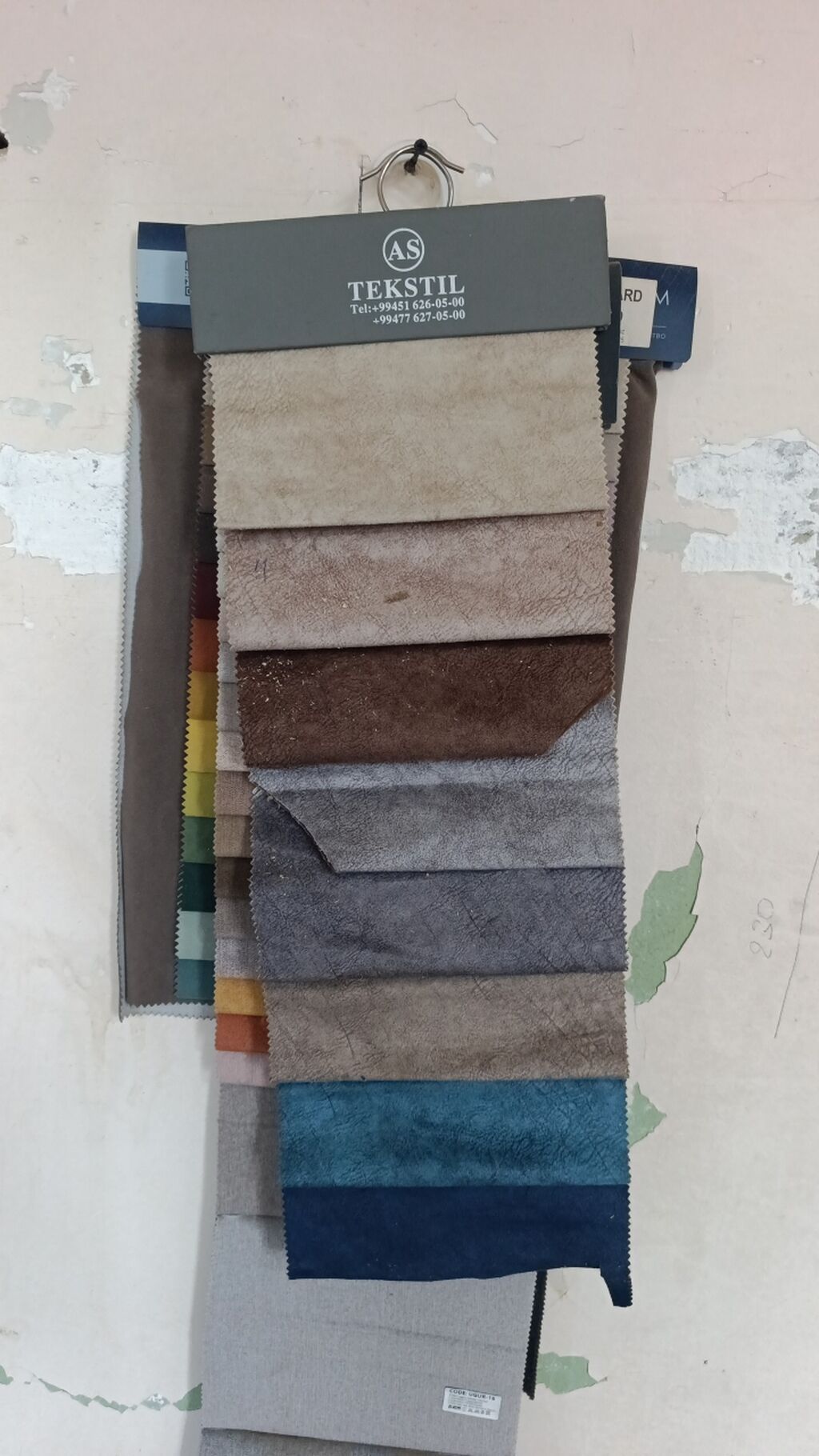 Düz, sadə divan, Taxta — Digər, Digah (9)