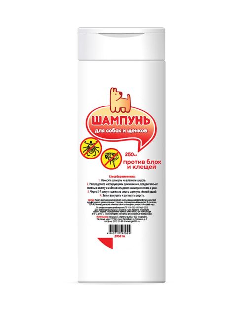 İtlər və küçüklər üçün birə və gənə əleyhinə şampun Доктор Zoo, 250ml — Bakı
