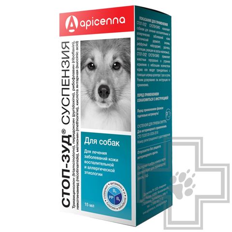 Suspenziya Apicenna Стоп-Зуд itlər üçün, 15 ml — Bakı