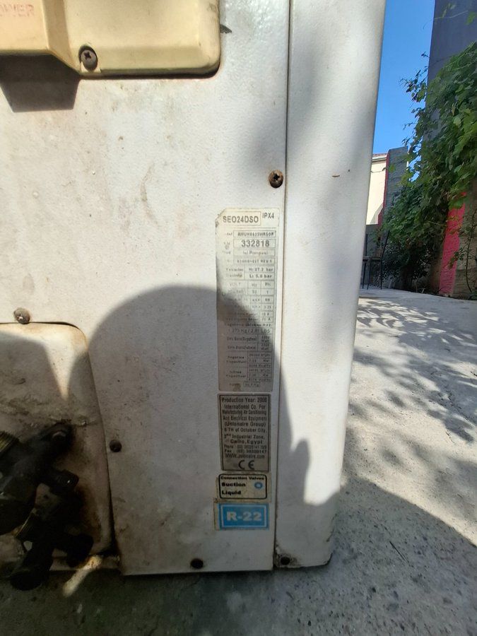 Seikon 90 — Kondisioner və split-sistemlər, Bakı (2)