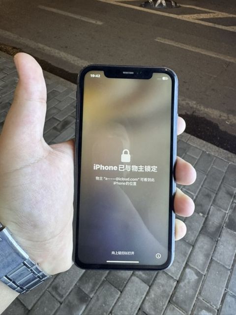 IPhone 11, Qara, Face ID — Bakı
