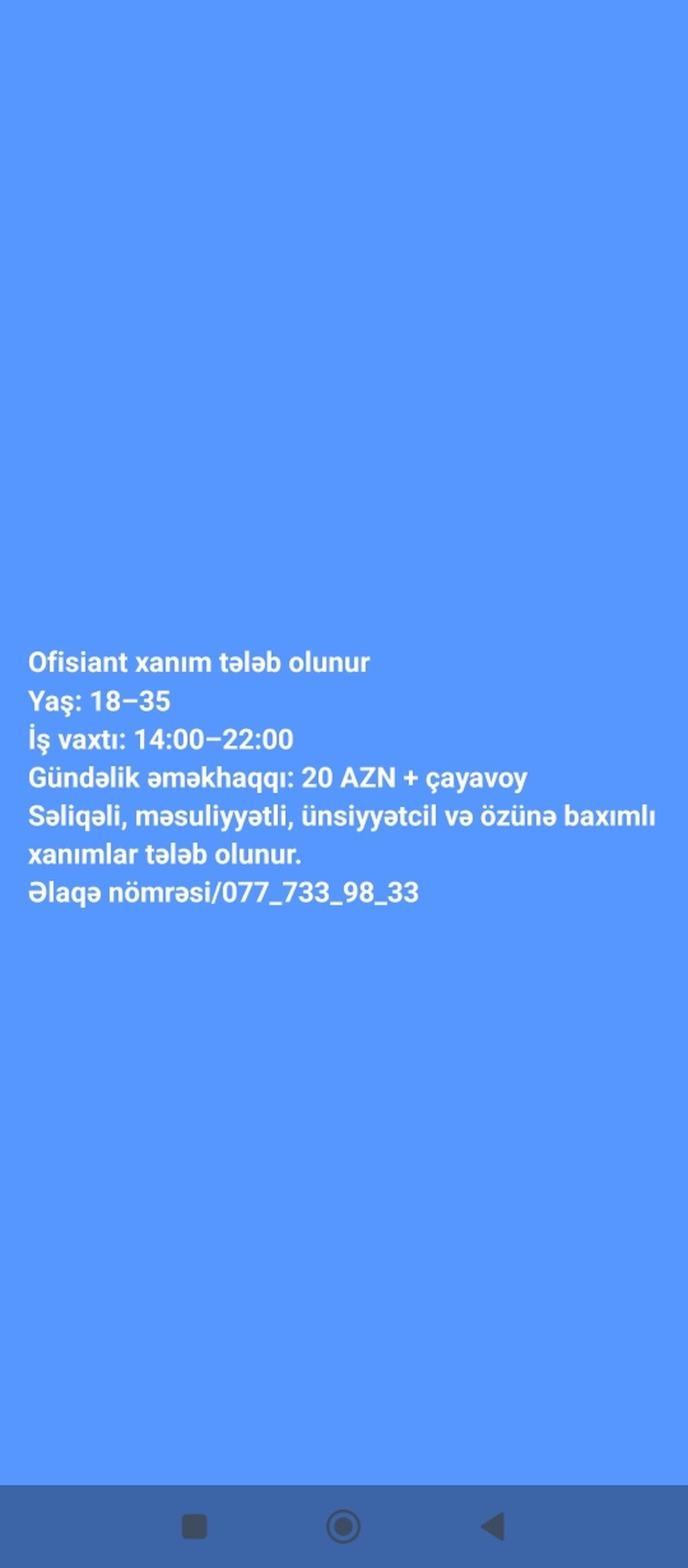 Ofisiant tələb olunur, Kafe, 18-29 yaş, 1-2 illik təcrübə — Restoranlar, Turizm, Masazır