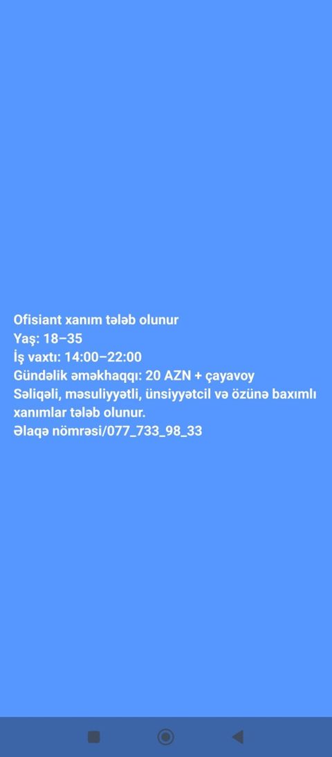 Ofisiant tələb olunur, Kafe, 18-29 yaş, 1-2 illik təcrübə — Masazır