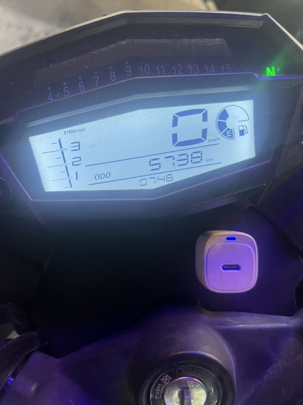 Satılır — Tufan S250 Model: Tufan S250 İl: 2026 Yürüş: 5 — Motosikletlər, Masazır (3)
