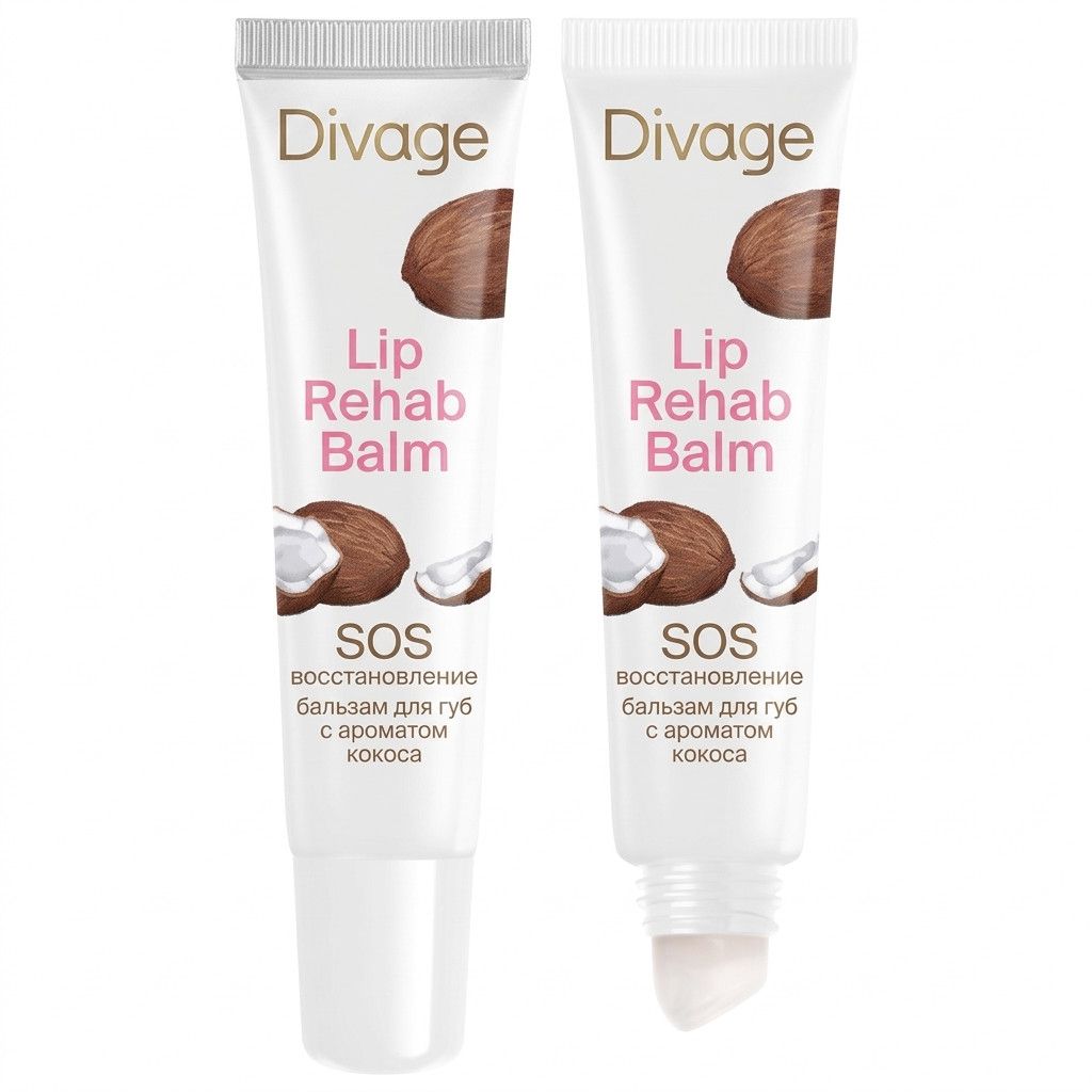 Dodaq balzamı Divage Lip Rehab Balm SOS Kokos, 12 ml — Mallar, Bakı