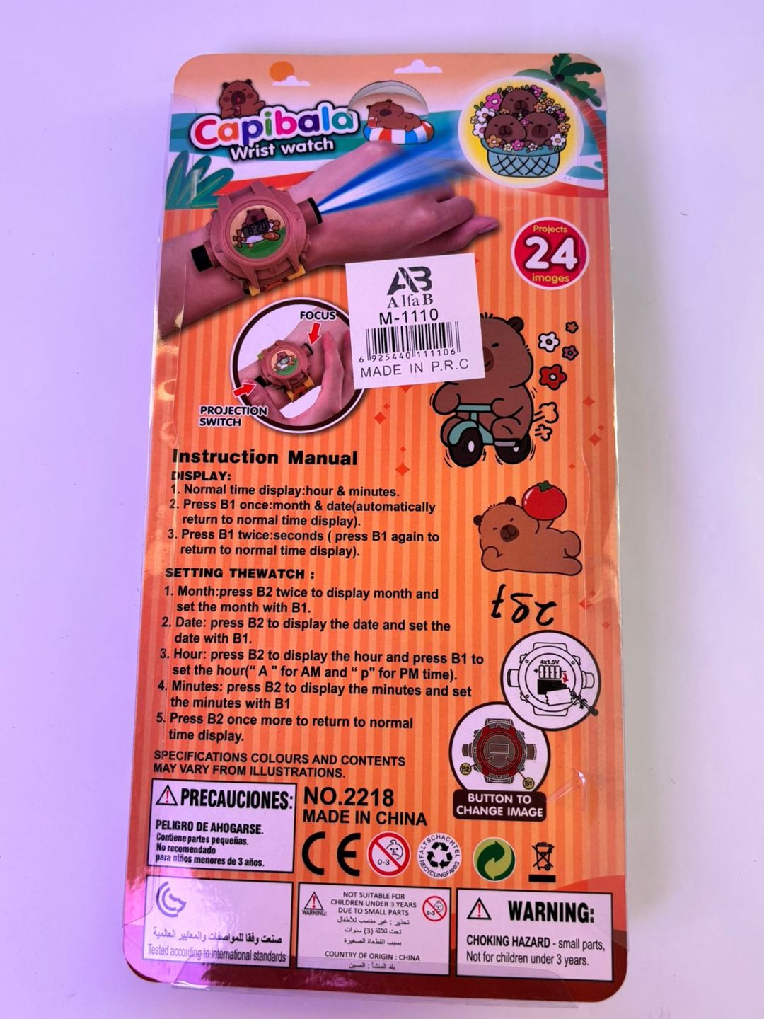 Uşaq saatı Capibala M-1110 — Mallar, Bakı (2)