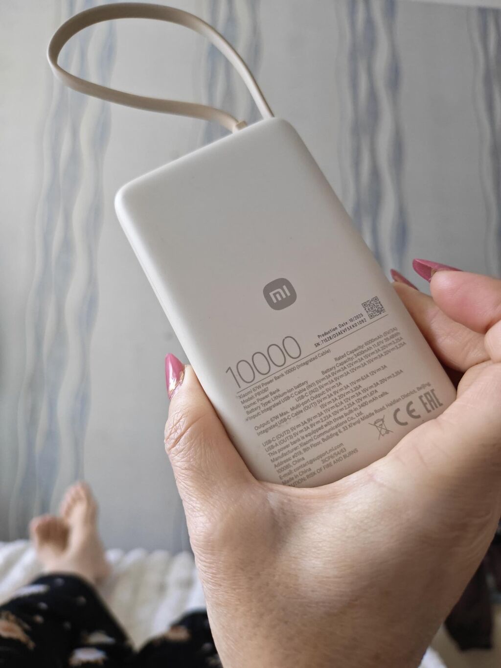 Xiaomi 67W Power Bank 10000 (inteqrasiya olunmuş kabel ilə) - Tutum — Powerbank-lər, Bakı (2)