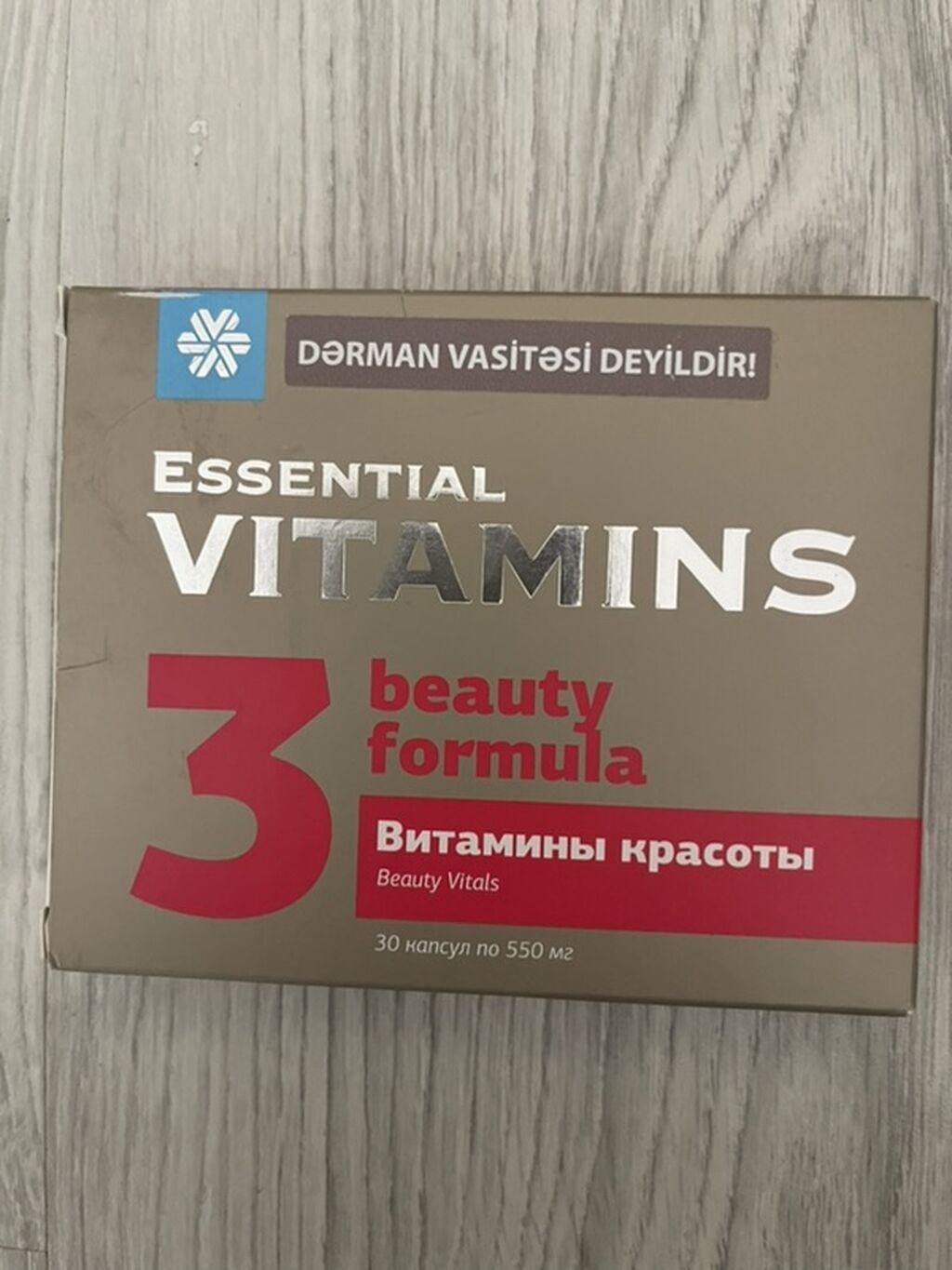 Essential Vitamins – Beauty Formula 3 Gözəllik üçün kompleks — Vitaminlər və qida əlavələri, Masazır