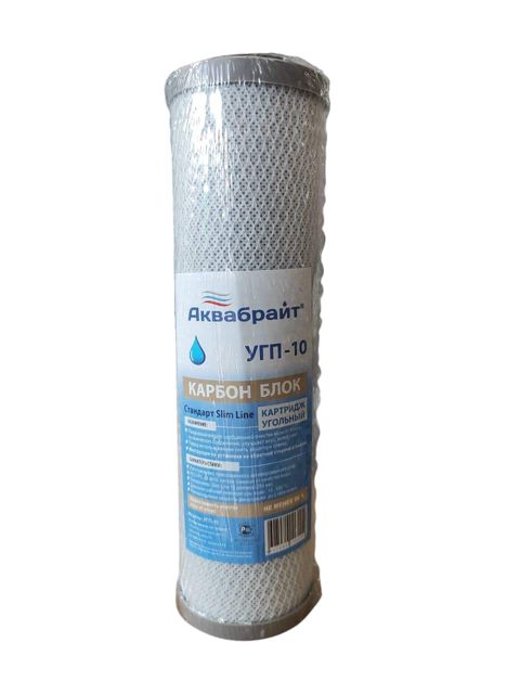 Filtr üçün dəyişdirilə bilən kartric Аквабрайт UGP-10 Preslənmiş kömür — Bakı