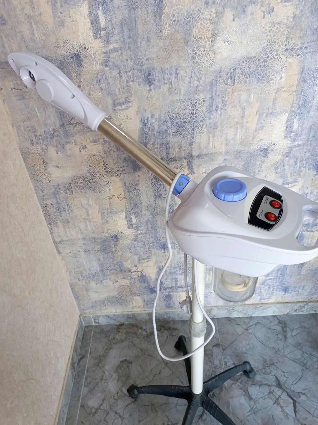 Vaporizator, Üz üçün — Kosmetoloji və estetik aparatlar, Digah